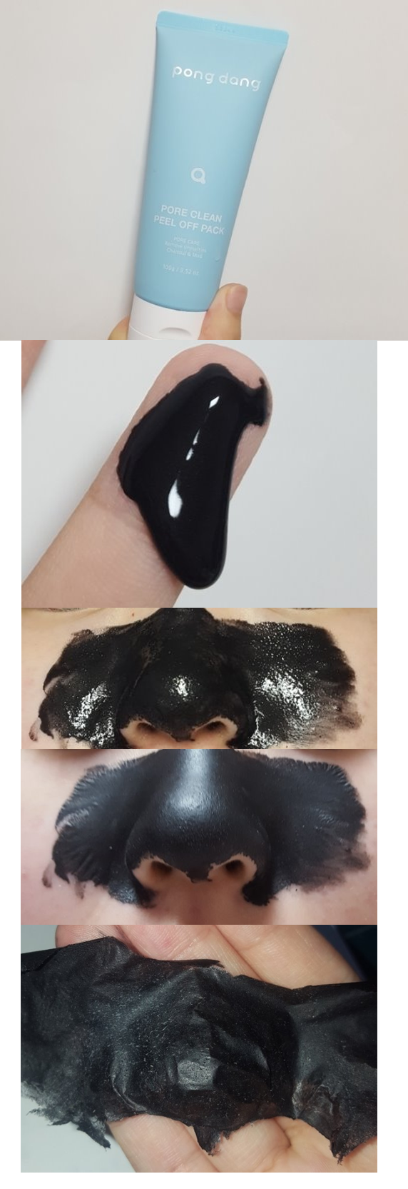 Без имени 1
