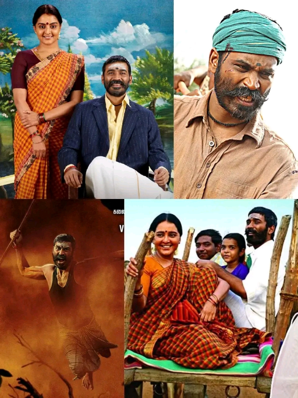 Asuran (2019)