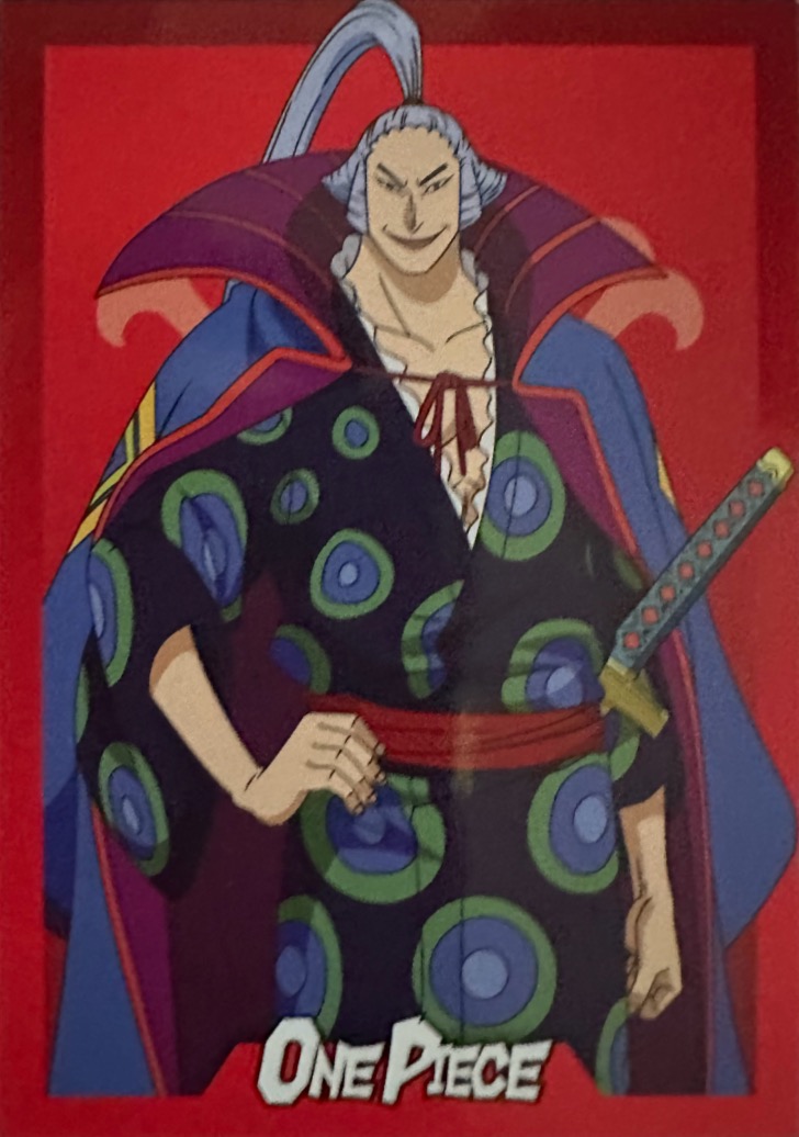 One Piece Trading Card Panini Mancolista - Scegli card da 101 a 200 - Picture 42 of 94