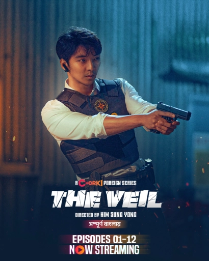 The Veil 2024 S01 E10 12 Bengali Dubbed ORG Chorki WEB DL H264 AAC 1080p 720p 480p Download 2024 12 .webp