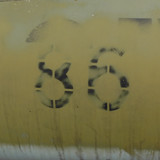 Text; Publicdomain; Cc0; Freeimage;