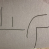 Abstract; Publicdomain; Cc0; Freeimage;