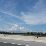 Landscape; Publicdomain; Cc0; Freeimage;