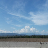 Landscape; Publicdomain; Cc0; Freeimage;