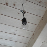 Lamp; Publicdomain; Cc0; Freeimage;