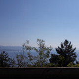 Landscape; Publicdomain; Cc0; Freeimage;