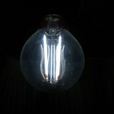 Lamp; Publicdomain; Cc0; Freeimage;