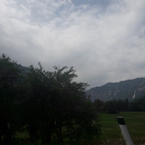 Landscape; Publicdomain; Cc0; Freeimage;