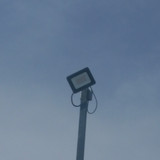 Lamp; Publicdomain; Cc0; Freeimage;