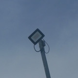 Lamp; Publicdomain; Cc0; Freeimage;