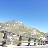 Mountain; Publicdomain; Cc0; Freeimage;