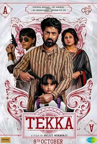 Tekka 2024 Bengali HDTVRip H264 AAC 1080p 720p 480p Download.jpg