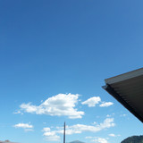 Clouds; Publicdomain; Cc0; Freeimage;