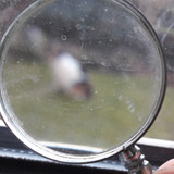 Lens; Publicdomain; Cc0; Freeimage;