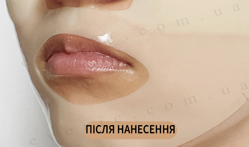 4 копия