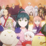 [Erai raws] Sengoku Youko Senma Konton hen 22 [1080p CR WEB DL AVC AAC][MultiSub][F59F7A4C].mkv snap
