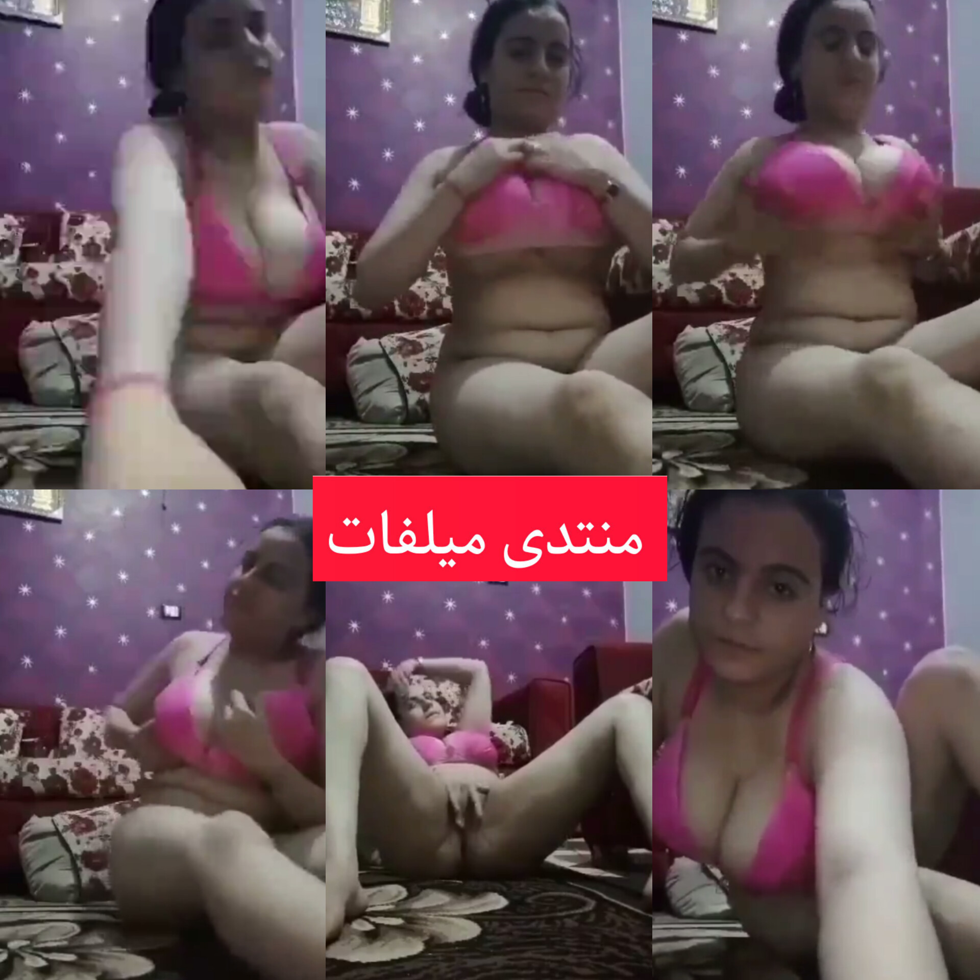 مومس مصرية قمر تدعك كسها بهيجان