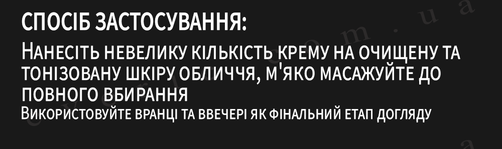 9 копия