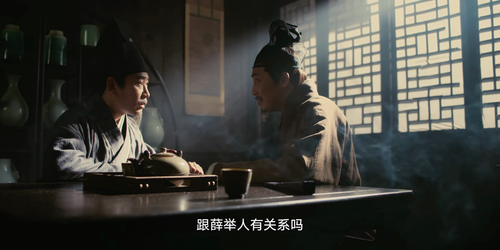 [繁城之下].Ripe.Town.2023.S01E06.2160p.WEB DL.HEVC.DDP5.1.2Audios QHstudIo.mp4 20241024 203905.546.png