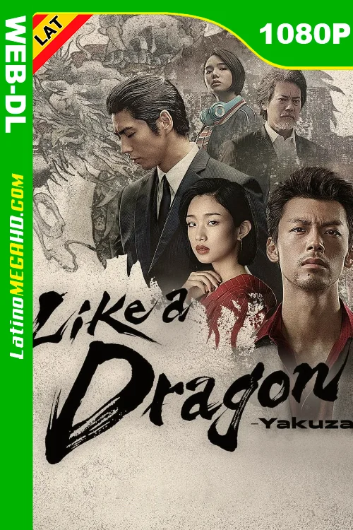 Yakuza: Like a Dragon (Serie) Temporada 1 (2024) Latino HD AMZN WEB-DL 1080P