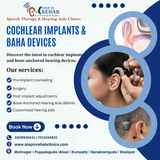 Cochlear implants near me