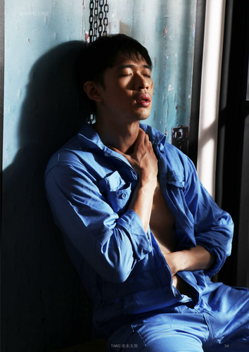 Taro Book No.115 Snuff (55).png
