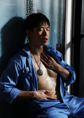 Taro Book No.115 Snuff (57).png