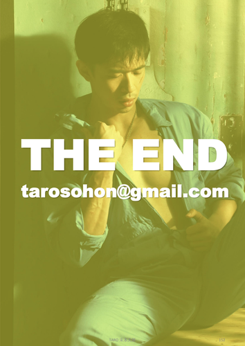 Taro Book No.115 Snuff (153).png