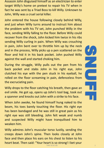 Taro Book No.115 Snuff (2).png