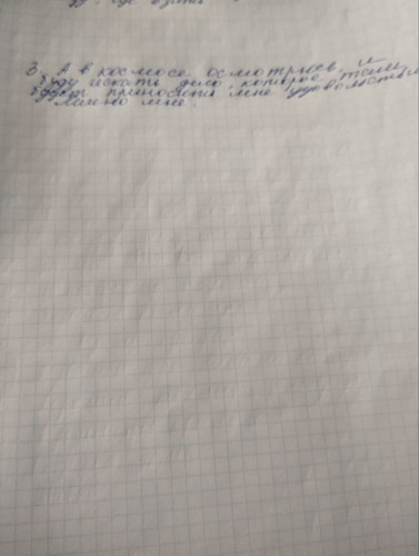 1736230208 1390493656.jpg