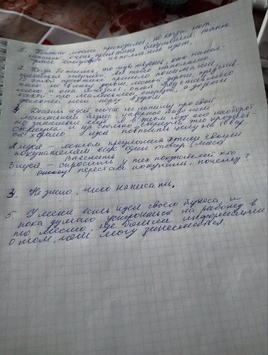 1736235585 116047120.jpg