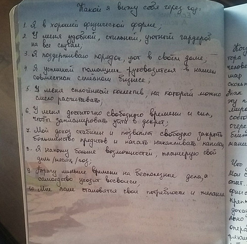 1736236311 926811996.jpg