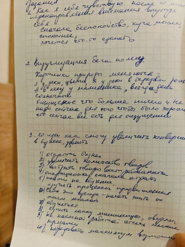 1736172249 1979237416.jpg