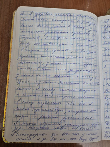 1736171267 2141054058.jpg