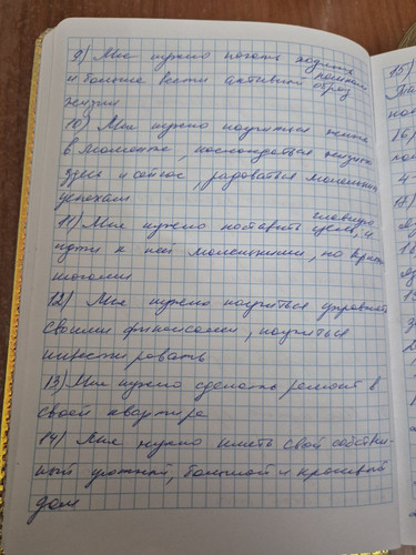 1736171257 299535861.jpg