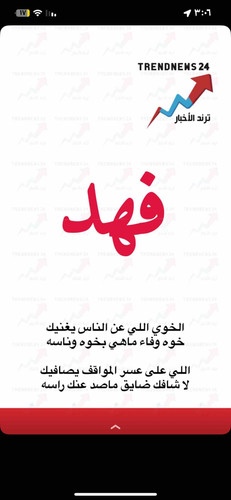 CD8B82A4 7B5D 4290 B716 0BBBED605315.jpg