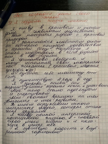 1736174466 218596256.jpg