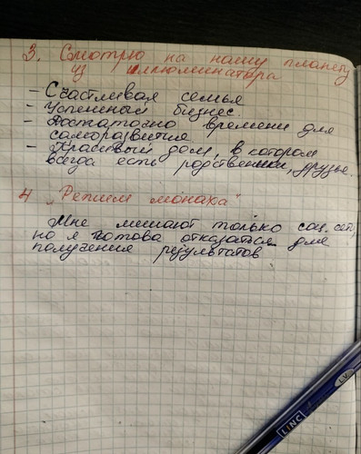 1736174477 57852845.jpg