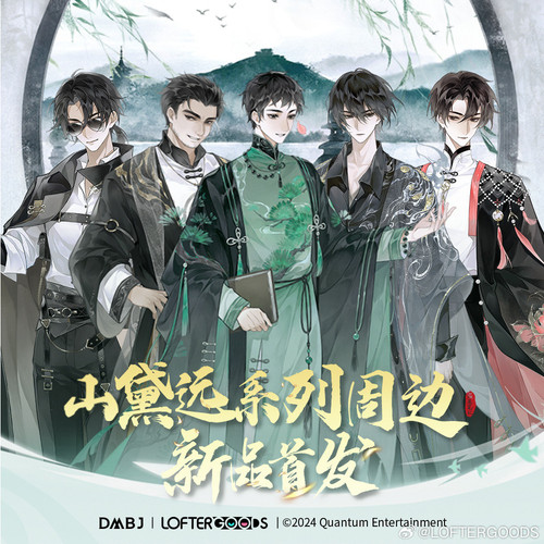 IMG 2025010623 2013 3930.jpg