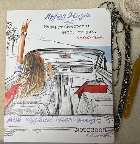 1736175887 1612998868.jpg