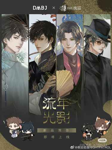 Camera XHS 17361758990321040g008319eu4t0im26g5nph744g8i3n797tfu0.jpg