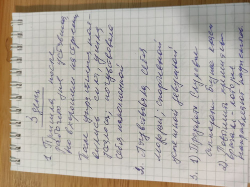 1736177033 1376148234.jpg