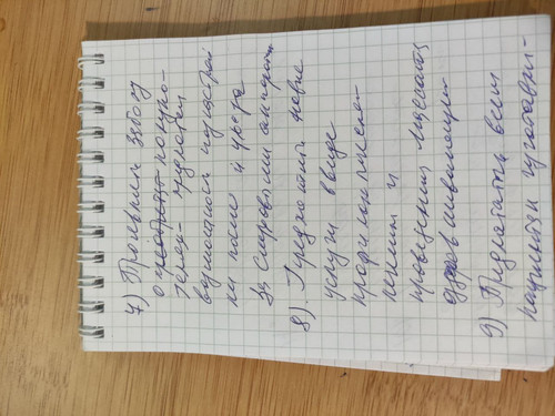 1736177046 155046011.jpg