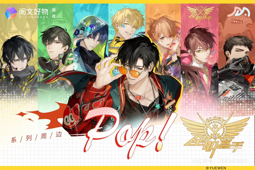 IMG 20250106 232425.png