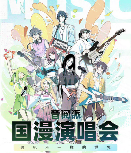 Screenshot 2025 0106 232538.png