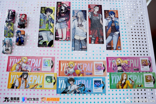 IMG 20250106 232556.jpg