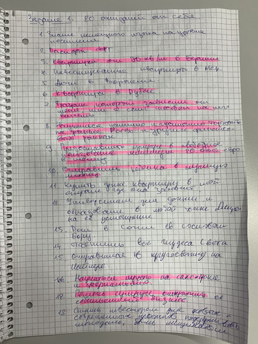 1736177498 1091266238.jpg