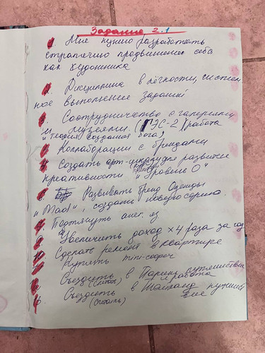 1736313313 1963218155.jpg