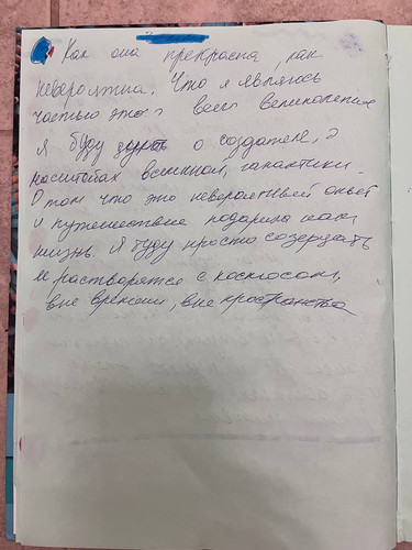 1736313332 175241930.jpg