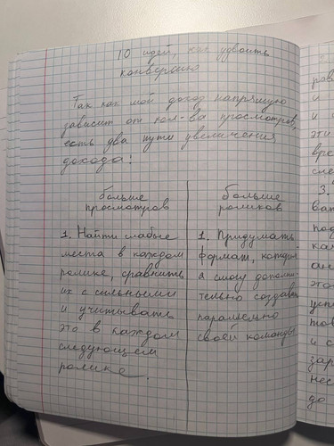 1736316525 505064508.jpg